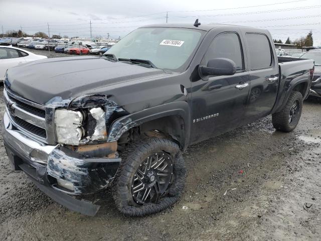 2GCEK133581258266 - 2008 CHEVROLET SILVERADO K1500 BLACK photo 1