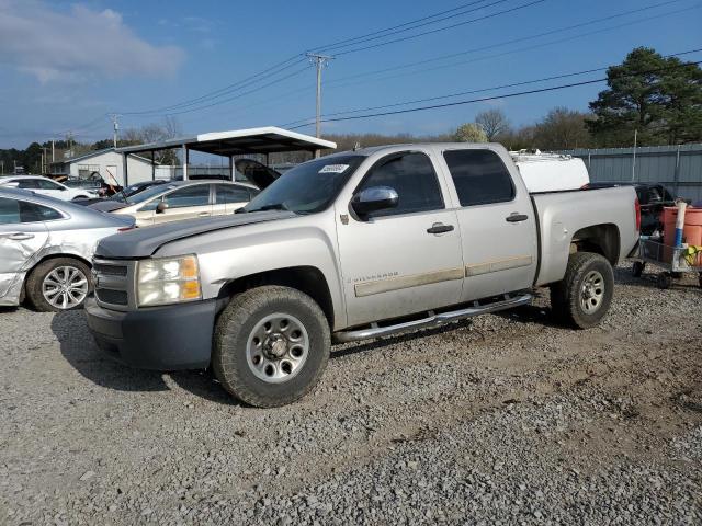 2008 CHEVROLET SILVERADO C1500, 