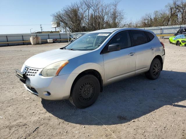 JN8AS58T78W000486 - 2008 NISSAN ROGUE S SILVER photo 1