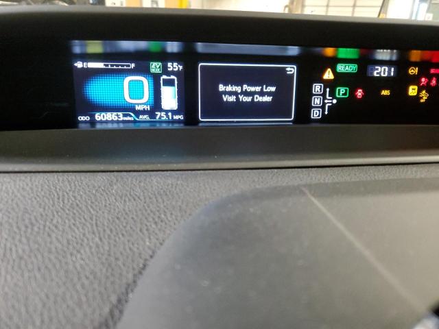 JTDKARFP1H3058157 - 2017 TOYOTA PRIUS PRIM თეთრი ფოტო 9