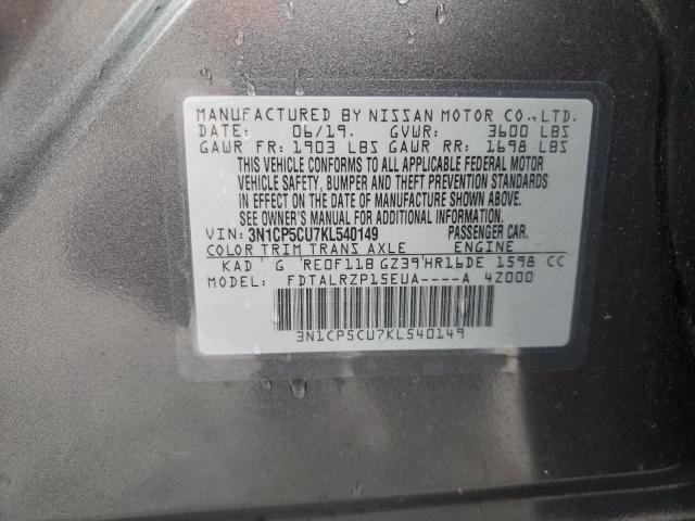 3N1CP5CU7KL540149 - 2019 NISSAN KICKS S GRAY photo 12