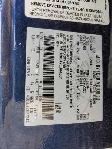 5LMFU28547LJ04681 - 2007 LINCOLN NAVIGATOR ლურჯი ფოტო 13