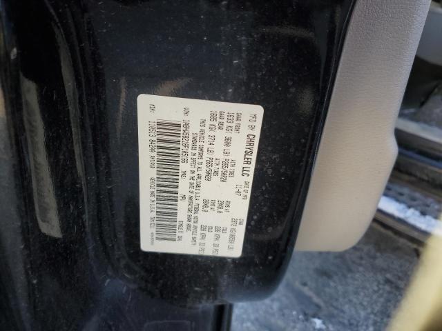 1A8HW58218F105166 - 2008 CHRYSLER ASPEN LIMITED BLACK photo 13