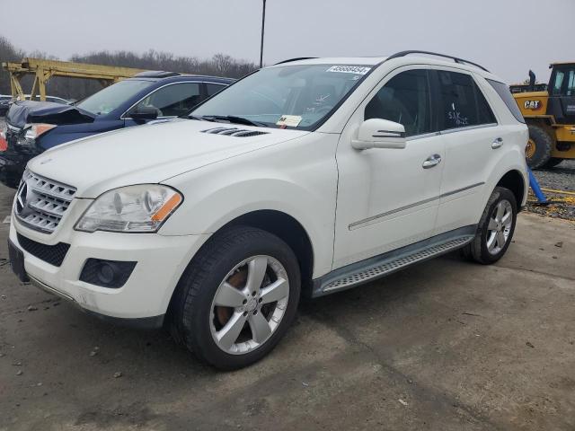 4JGBB8GB1BA708887 - 2011 MERCEDES-BENZ ML 350 4MATIC WHITE photo 1