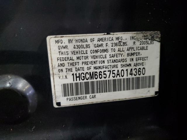 1HGCM66575A014360 - 2005 HONDA ACCORD EX CHARCOAL photo 12