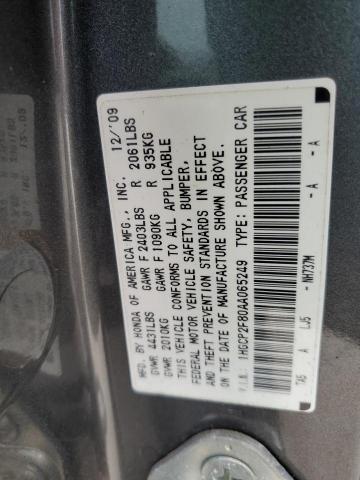 1HGCP2F80AA065249 - 2010 HONDA ACCORD EXL GRAY photo 12