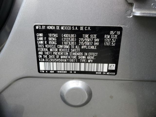 3CZRU5H56KM719871 - 2019 HONDA HR-V EX SILVER photo 12