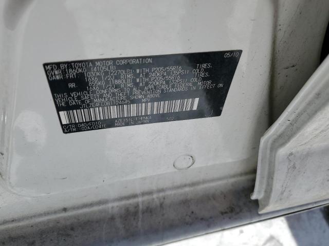 JTLZE4FE0B1124645 - 2011 TOYOTA SCION XB 白色 照片 12
