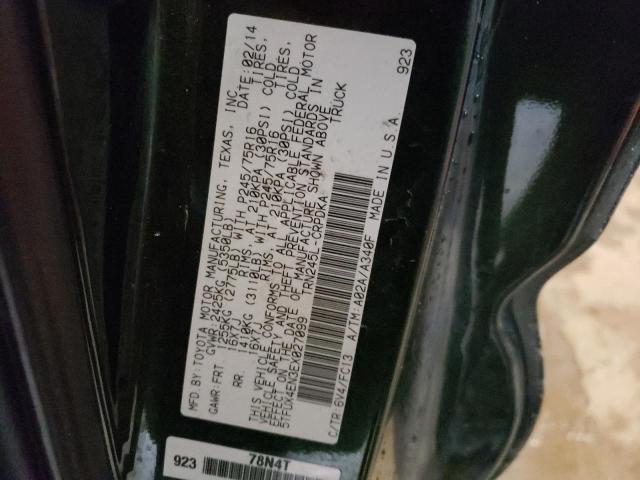 5TFUX4EN3EX027099 - 2014 TOYOTA TACOMA ACCESS CAB მწვანე ფოტო 13