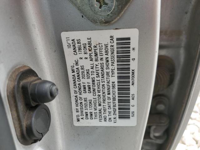 2HGFB2F88CH319824 - 2012 HONDA CIVIC EX SILVER photo 12