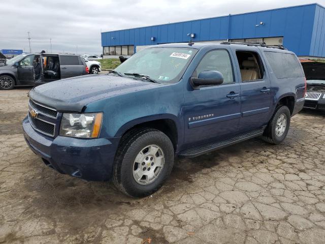 1GNFK16327J171906 - 2007 CHEVROLET SUBURBAN K1500 BLUE photo 1