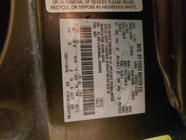 5LMFU28588LJ09206 - 2008 LINCOLN NAVIGATOR 绿色 照片 14