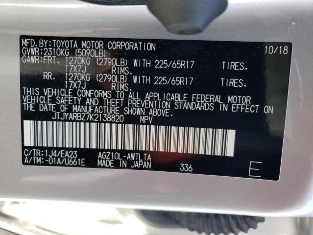 JTJYARBZ7K2138820 - 2019 LEXUS NX 300 BASE ვერცხლისფერი ფოტო 13