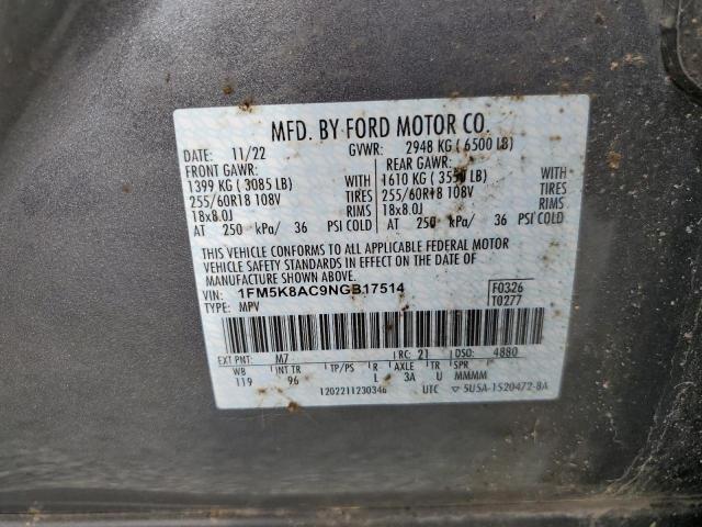 1FM5K8AC9NGB17514 - 2022 FORD EXPLORER POLICE INTERCEPTOR 石墨色 照片 14