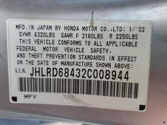 JHLRD68432C008944 - 2002 HONDA CR-V LX SILVER photo 12