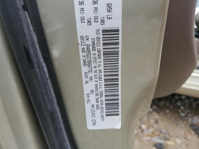 2A4RR5DG7BR607761 - 2011 CHRYSLER TOWN & COU TOURING 米色 照片 13