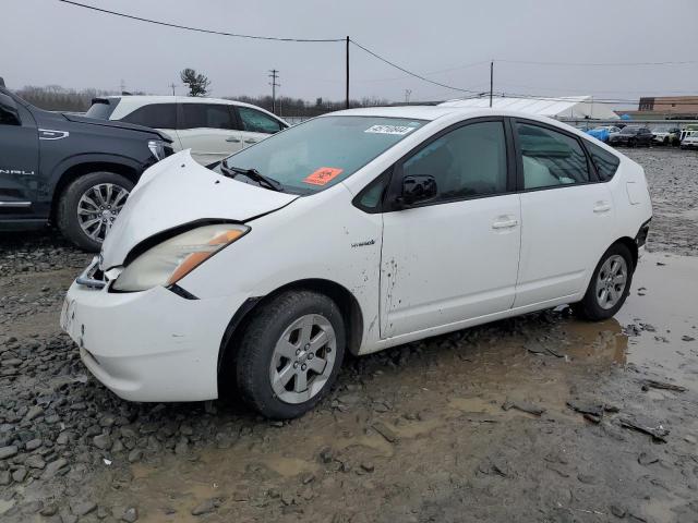 JTDKB20U677624985 - 2007 TOYOTA PRIUS WHITE photo 1