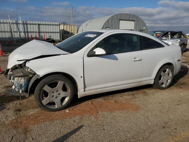 1G1AM18B887115834 - 2008 CHEVROLET COBALT LS SPORT WHITE photo 1