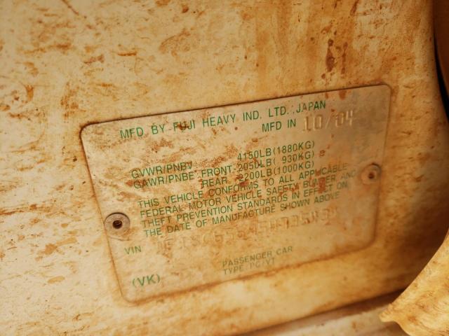 JF1SG65695H735434 - 2005 SUBARU FORESTER 2.5XS თეთრი ფოტო 12