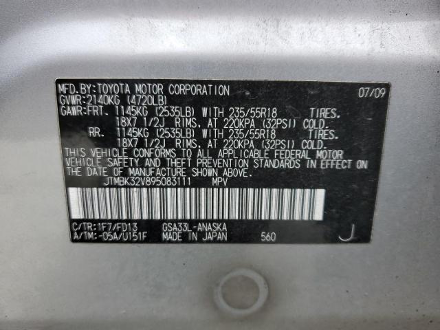 JTMBK32V895083111 - 2009 TOYOTA RAV4 SPORT SILVER photo 13