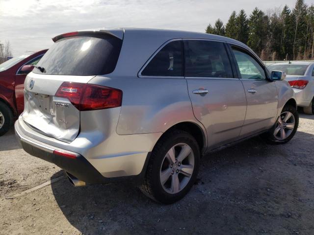2HNYD2H36CH537919 - 2012 ACURA MDX TECHNOLOGY 银色 照片 3