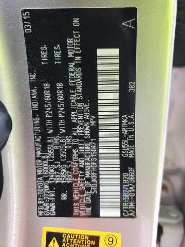 5TDJKRFH0FS150471 - 2015 TOYOTA HIGHLANDER XLE Krem foto 13