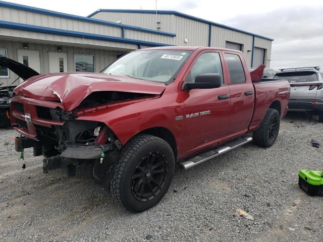 1C6RD7FT8CS143512 - 2012 DODGE RAM 1500 ST RED photo 1