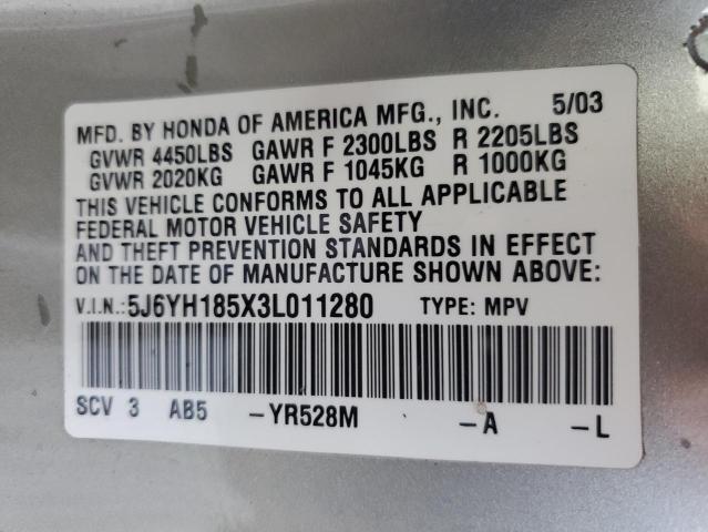 5J6YH185X3L011280 - 2003 HONDA ELEMENT EX GRAY photo 13