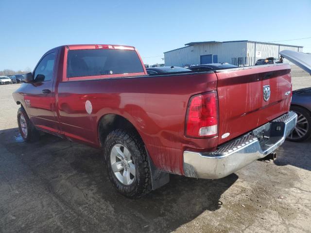 3C6JR7DM7EG269106 - 2014 RAM 1500 ST RED photo 2