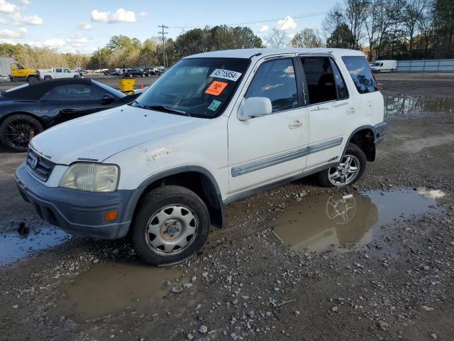 JHLRD1860YC031787 - 2000 HONDA CR-V EX WHITE photo 1