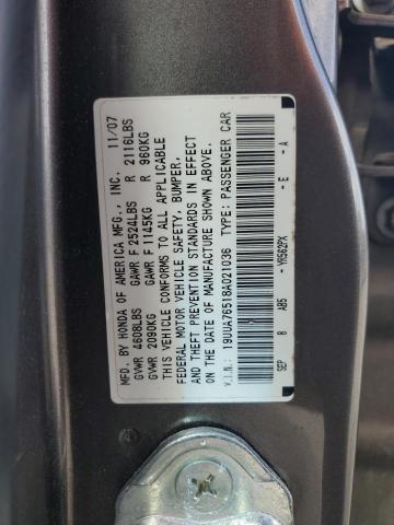 19UUA76518A021036 - 2008 ACURA TL TYPE S BROWN photo 12