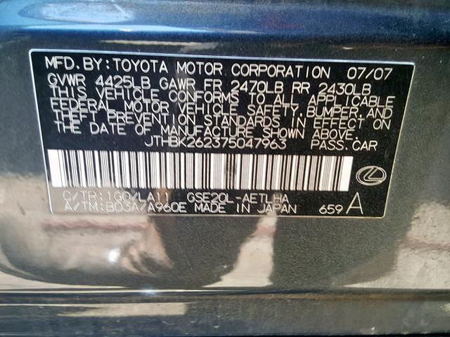 JTHBK262375047963 - 2007 LEXUS IS 250  photo 10