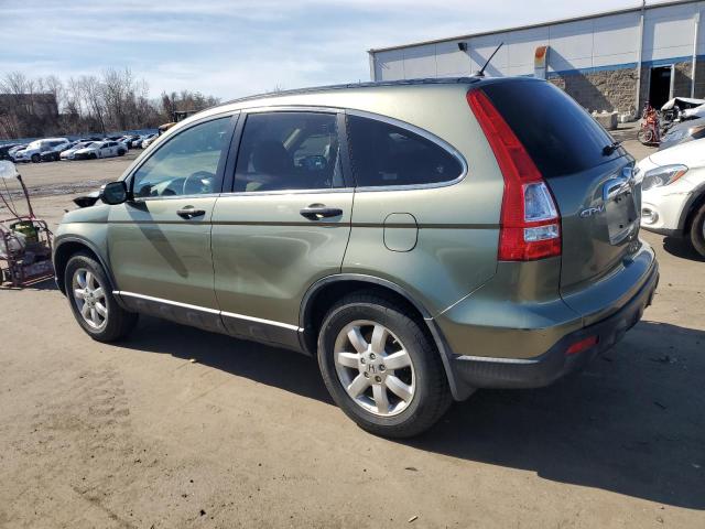 JHLRE48588C043983 - 2008 HONDA CR-V EX GREEN photo 2