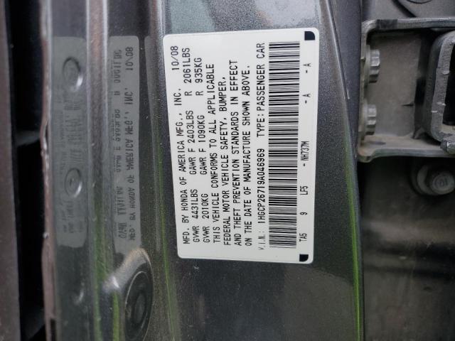 1HGCP26719A046969 - 2009 HONDA ACCORD EX GRAY photo 12