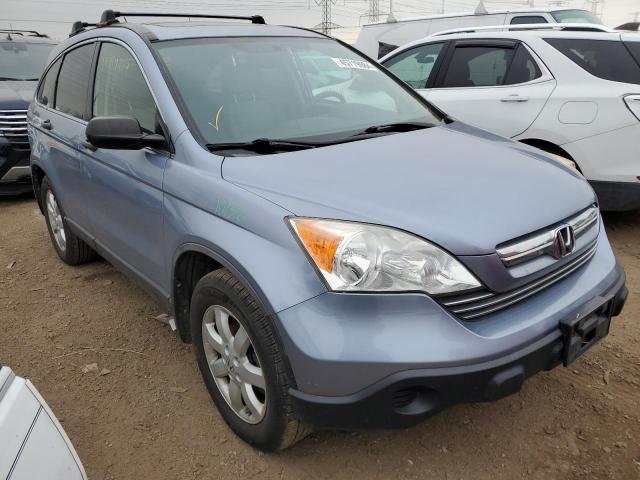 JHLRE48598C011379 - 2008 HONDA CR-V EX BLUE photo 4