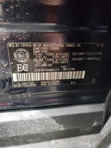 2T3R1RFV5KW061774 - 2019 TOYOTA RAV4 XLE Көк фото 13