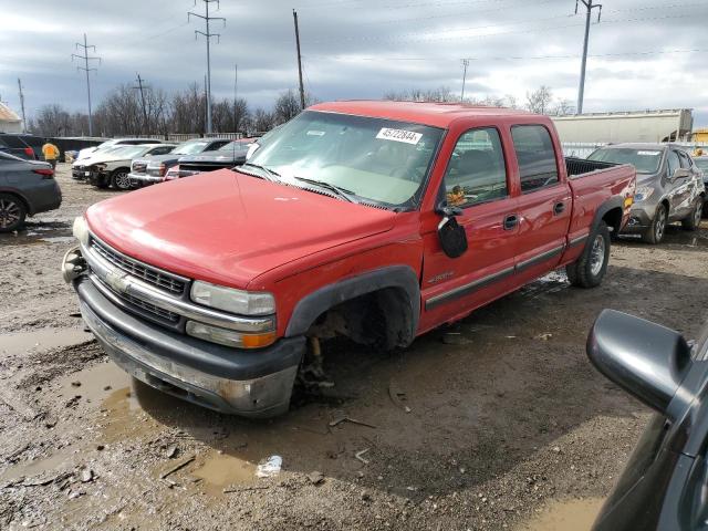 1GCGC13U71F180649 - 2001 CHEVROLET SILVERADO C1500 HEAVY DUTY RED photo 1