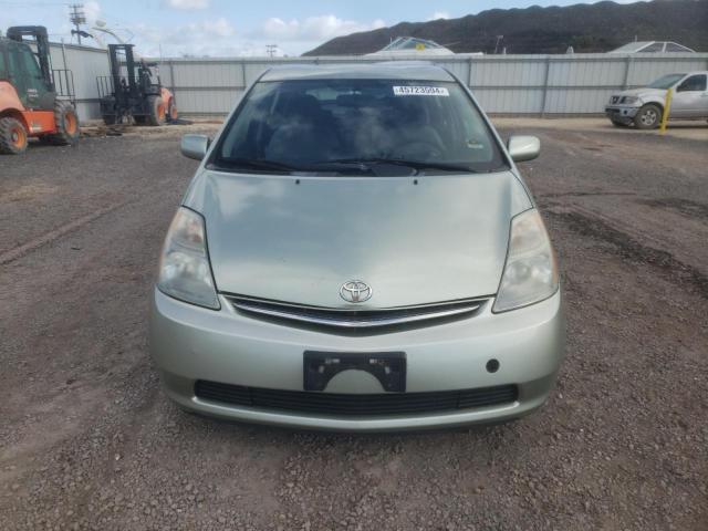 JTDKB20U987783615 - 2008 TOYOTA PRIUS GREEN photo 5