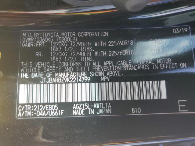 JTJBARBZ9K2214799 - 2019 LEXUS NX 300 BASE შავი ფოტო 13