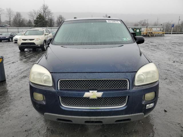 1GNDV23L45D273728 - 2005 CHEVROLET UPLANDER LS 蓝色 照片 5