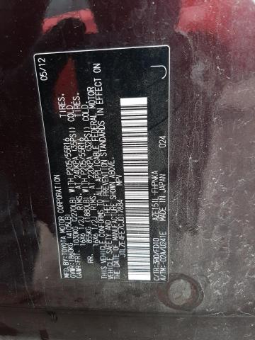 JTLZE4FE7CJ017884 - 2012 TOYOTA SCION XB 红色 照片 12