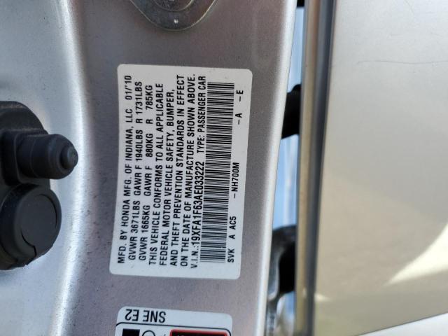 19XFA1F63AE033222 - 2010 HONDA CIVIC LX-S Արծաթագույն լուսանկար 12