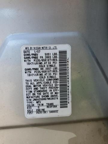 JN8AZ08W97W636074 - 2007 NISSAN MURANO SL SILVER photo 12