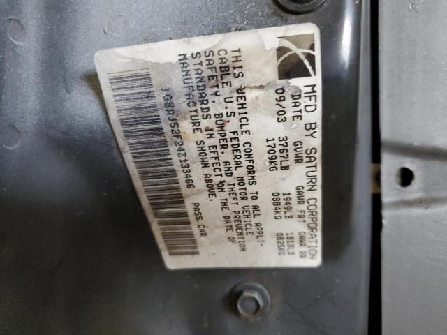1G8AJ52F24Z133466 - 2004 SATURN ION LEVEL 2 თეთრი ფოტო 12
