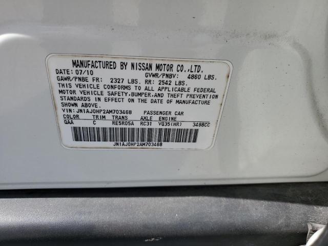 JN1AJ0HP2AM703468 - 2010 INFINITI EX35 BASE თეთრი ფოტო 13