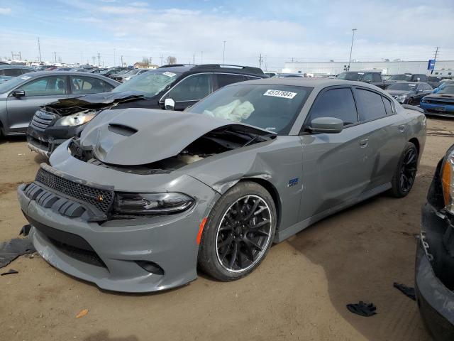 2C3CDXGJXHH635134 - 2017 DODGE CHARGER R/T 392 GRAY photo 1