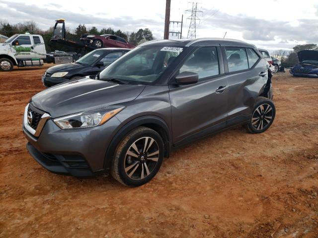 3N1CP5CUXJL538877 - 2018 NISSAN KICKS S GRAY photo 1