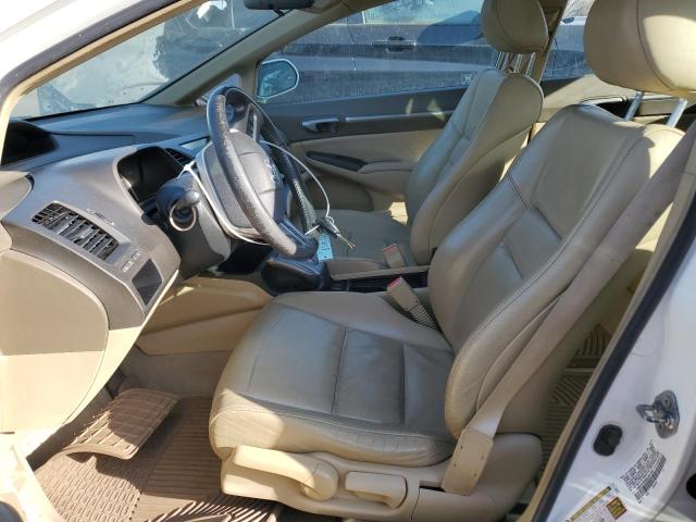 1HGFA169X8L091339 - 2008 HONDA CIVIC EXL თეთრი ფოტო 7