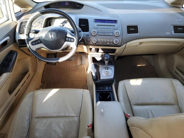 1HGFA169X8L091339 - 2008 HONDA CIVIC EXL თეთრი ფოტო 8