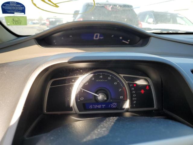 1HGFA169X8L091339 - 2008 HONDA CIVIC EXL თეთრი ფოტო 9